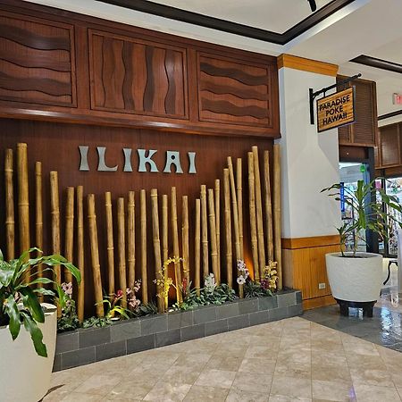 Ilikai Tower 2109 City View 2Br Honolulu Exteriör bild