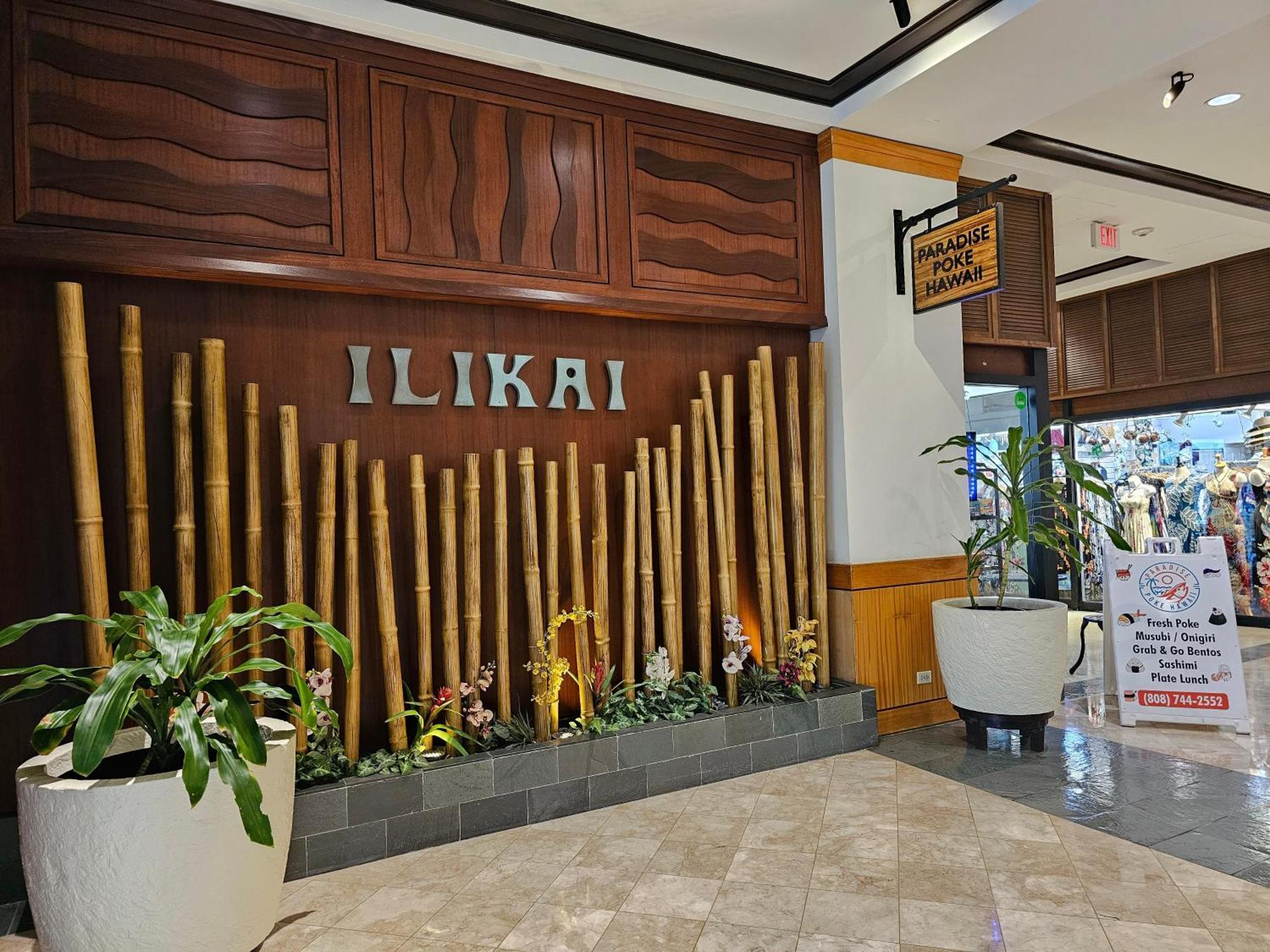 Ilikai Tower 2109 City View 2Br Honolulu Exteriör bild